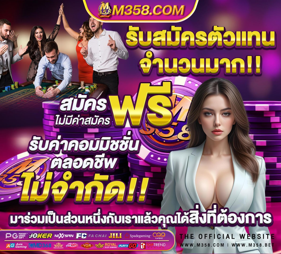 สล็อตbetflik789